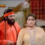 Teesri Aankh (1982) Watch Bollywood Hindi Movie, Dharmendra, Shatrughan Sinha, Zeenat Aman, Neetu