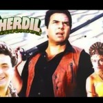 Sherdil (1990) Watch Bollywood Hindi Movie, Dharmendra, Rishi Kapoor, Kimi Katkar, Gulshan Grover