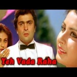 Yeh Vaada Raha (1982) Watch Bollywood Hindi Movie, Rishi Kapoor, Tina Munim