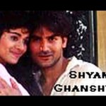 Sham Ghansham (1998) Full Movie Watch Online Free, Rakhee Gulzar, Chandrachur Singh, Arbaaz Khan