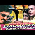 Badmasho Ka Badmash Indian Hindi Dubbed Movie, Devaraj, Avinash