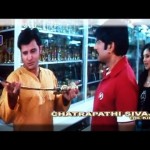 Chatrapathi Sivaji The King (2007) Full Movie Watch Online Free, Haranath Policherla, Astha Singhal