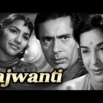 Lajwanti (1958) Hindi Movie Free Watch Online, Nargis, Balraj Sahni, Kumari Naaz, Prabhu Dayal