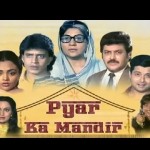 Pyar Ka Mandir (1988) Hindi Movie Free Watch Online,  Mithun Chakraborty, Madhavi, Bharat Bhushan