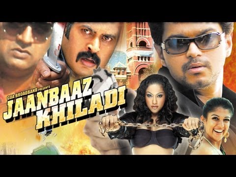 Khamosh-Khauff Ki Raat Movie Hindi Dubbed Download 720p Movie