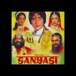 Sanyasi 1975 Online Watch Download Free Bollywood Movie, Manoj Kumar, Hema Malini, Prem Nath