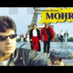 Mohre (2008) Online Watch Download Free Bollywood Movie, Nileish Malhotra, Niki Aneja, Sheeba
