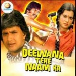 Deewana Tere Naam Ka (1987) Online Watch Download Free Bollywood Movie, Master Bhagwan, Mithun