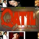 Qatil (1988) Online Watch Download Free Bollywood Movie,Aditya Pancholi, Sangeeta Bijlani, Shakti Kapoor