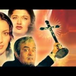 Devata (1978) Online Watch Download Free Bollywood Movie, Sanjeev Kumar, Shabana Azmi, Rakesh 