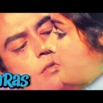 Paras (1971) Online Watch Download Free Bollywood Movie,Sanjeev Kumar, Rakhee Gulzar, Shatrughan
