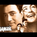 Manzil (1960) Online Watch Download Free Bollywood Movie, Dev Anand, Nutan, K.N. Singh, David 