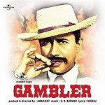 Gambler (1971) Online Watch Free Bollywood Movie,Dev Anand, Shatrughan Sinha, Zaheeda, Kishore