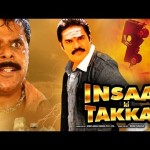 Insaaf Ki Takkar (2008) Online Watch Free Bollywood Movie,R. K., Raghuvaran, Roja Selvamani, Bhama