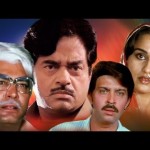 Haathkadi (1982) Super Hit Hindi Movie,Sanjeev Kumar, Reena Roy, Shatrughan Sinha, Rakesh Roshan