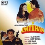 Imtihaan (1995) Online Watch Free Bollywood Movie,Sunny Deol,Raja, Raveena Tandon,Preeti, Saif Ali Khan