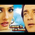 Zamane Se Kya Darna Songs Online Watch Free Bollywood Movie, Sanjay Dutt, Raveena Tandon, Alok Nath