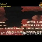 Zahreela (2001) Online Watch Free Bollywood Movie, Mithun Chakraborty, Madhumitha, Om Puri, Kashmira