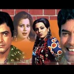 Waqt Ki Deewar (1981) Bollywood Hindi Movie,Neetu Singh, Preeti Ganguli, Birbal, Rajan Haksar, Jeetendra