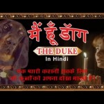 Main Hoon Dog (1999) Watch Hollywood Hindi Dubbed Movie,John Neville, James Doohan, Courtnee Draper