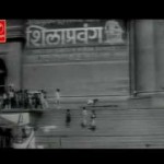Baankelal (1972) Prithviraj Kapoor’s Last Movie, Online Watch Free Bollywood Movie,Prithviraj Kapoor