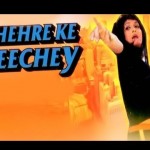 Chehre Ke Peechey (2000) Full Length Hindi Movie,Poonam Dasgupta, Raza Murad, Sudhir, Anil Nagrath