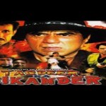 Taqdeer ka Sikander (2002) Watch Free Bollywood Movie,Dharmendra, Raza Murad, Kiran Kumar, Goga Kapoor