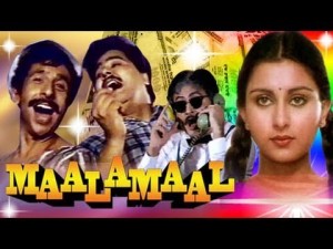 download pancham unmixed hd streaming download pancham unmixed hd streaming