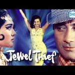 Jewel Thief (1967) Watch Online Full Hindi Movie,Dev Anand, Vyjayantimala, Sachin, Ashok Kumar, Helen