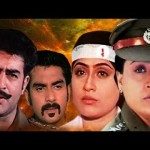 IPS Jhansi (2004) Bollywood Hindi Movie,Vijayshanti, Sijju 