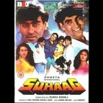 Suhaag (1994)Full Length Hindi Movie,Ajay Devgan, Akshay Kumar, Karisma Kapoor, Nagma, Aruna Irani