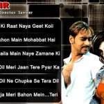 Gair (1999) Hindi Movie Song ,Ajay Devgan, Raveena Tandon, Reena Roy, Ajinkya Deo, Kiran Kumar