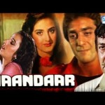 Imaandaar (1987) Watch Free Bollywood Movie, Vikas Anand, Birbal, Chandrashekhar, Sudhir Dalvi, Raja Duggal
