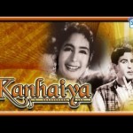 Kanhaiya (1959) Old Classic Hindi Movie, Raj Kapoor, Nutan, Lalita Pawar, Madan Puri, Leela Mishra
