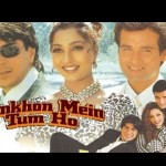 Ankhon Mein Tum Ho आँखों में तुम हो (1997) Watch Free Bollywood Movie,Sharad Kapoor, Suman Ranganathan, Anuraag