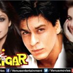Baazigar – Superhit Bollywood Movie Watch Online Shah Rukh Khan, Kajol, Shipa Shetty, Johny Lever