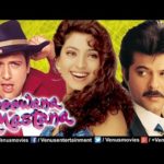 Deewana Mastana Full Movie – Watch online – Anil Kapoor, Govinda, Juhi Chawla, Johnny Lever
