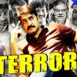 South Indian Hindi Dubbed: Terror (2017) Full Hindi Dubbed Movie | Srikanth, Nikita, Nassar, Kota Srinivasa Rao